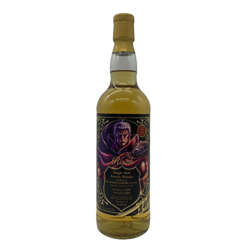 グレントファース 22年 1997-2019 ラオウラベル ウイスキーミュウ 700ml 51.8% GLENTAUCHERS スコッチウイスキー【L4】