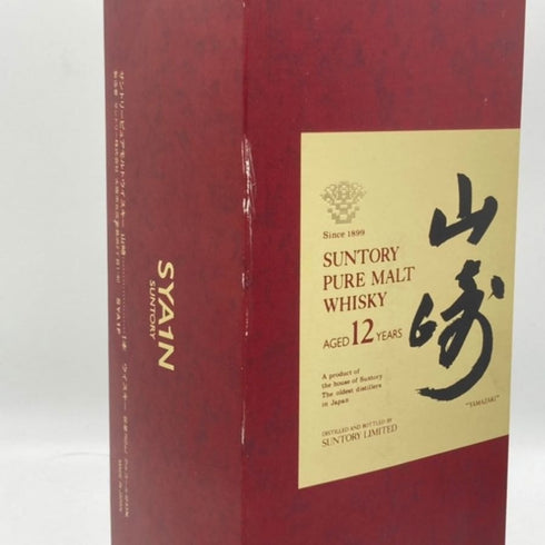 東京都限定◆サントリー 山崎 12年 ピュアモルト 響マーク 750ml 43% SUNTORY PURE MALT YAMAZAKI 【F2】