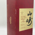 東京都限定◆サントリー 山崎 12年 ピュアモルト 響マーク 750ml 43% SUNTORY PURE MALT YAMAZAKI 【F2】