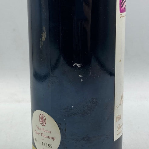シャトー ムートン ロートシルト 1988 750ml 12.5% Chateau Mouton Rothschild ボルドーワイン【G2】
