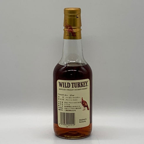 ワイルドターキー 8年 旧ボトル 101プルーフ 375ml 50.5% WILD TURKEY バーボン【O2】