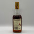 ワイルドターキー 8年 旧ボトル 101プルーフ 375ml 50.5% WILD TURKEY バーボン【O2】