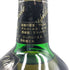 スペイサイド 15年 ダンピーボトル 750ml 43% Speyside スコッチウイスキー【H4】