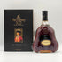 ヘネシー XO 黒キャップ 700ml 40% Hennessy コニャック【U0】