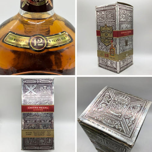 シーバスリーガル 12年 ブレンデッドスコッチウイスキー 1/2ガロン 1892ml 43% CHIVAS REGAL スコッチウイスキー【J2】