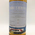シークレット スペイサイド 13年 TOHOKU IS BEAUTIFUL 30&31 ウイスク イー 700ml 57.0% Secret Speyside スコッチウイスキー【H3】