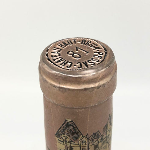 シャトー オー ブリオン 1981 750ml 13% CHATEAU HAUT BRION ボルドーワイン【J4】