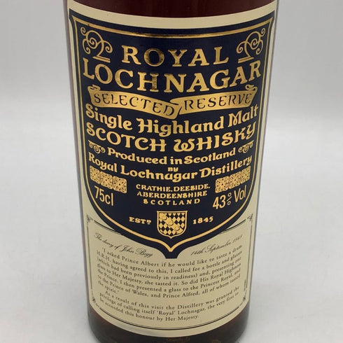 ロイヤルロッホナガー セレクテッドリザーブ 旧ボトル750ml 43% ROYAL LOCHNAGAR SELECTED RESERVE スコッチウイスキー【I1】