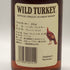 ワイルドターキー 8年 旧ボトル 101プルーフ 375ml 50.5% WILD TURKEY バーボン【X0】