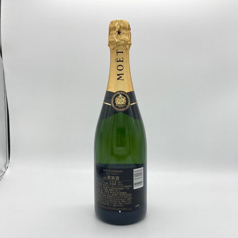 モエ エ シャンドン アンペリアル 白 750ml 12% Moet&Chandon IMPERIAL シャンパン【F4】