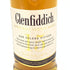 グレンフィディック 15年 ソレラリザーブ 700ml 40% Glenfiddich OUR SOLERA FIFTEEN スコッチウイスキー【E】