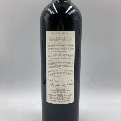 モンテス アルファ エム 1997 750ml 13.5% MONTES ALPHA M 赤ワイン【W1】