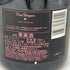 ドンペリニヨン ロゼ 2008 750ml 12.5% Dom Perignon Rose シャンパン【V1】