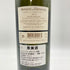 ドメーヌ ド シュヴァリエ ブラン 2012 750ml 14% Domaine de Chevalier Blanc 【A4】
