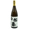 本格焼酎 佐藤 白 1800ml 焼酎(麦)【H1】