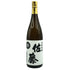 本格焼酎 佐藤 白 1800ml 焼酎(麦)【H1】