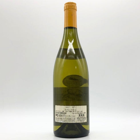 アルベール グリヴォー ムルソー 2011 750ml 13% Albert Grivault 白ワイン【J4】