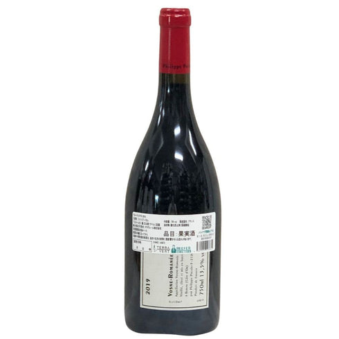 フィリップ パカレ ヴォーヌ ロマネ 2019 750ml 13.5% PHILIPPE PACALET VOSNE-ROMANEE ブルゴーニュワイン【I3】
