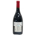フィリップ パカレ ヴォーヌ ロマネ 2019 750ml 13.5% PHILIPPE PACALET VOSNE-ROMANEE ブルゴーニュワイン【I3】