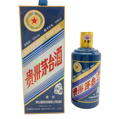 貴州茅台酒 マオタイ酒 五星麦 干支ボトル 酉年 2017 500ml 53% MOUTAI 【S2】