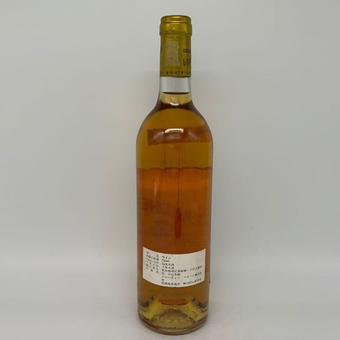 シャトー ラトゥール ブランシュ 1984 750ml 13% Chateau La Tour Blanche 白ワイン【F1】
