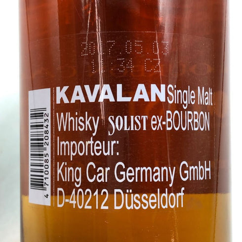 カバラン ソリスト カスクストレングス EXバーボンカスク 700ml 58.6% KAVALAN ウイスキー【B2】
