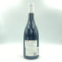 モンジャール ミュニュレ ヴォーヌ ロマネ 2016 750ml 13% MONGEARD MUGNERET VOSNE ROMANEE 【G】