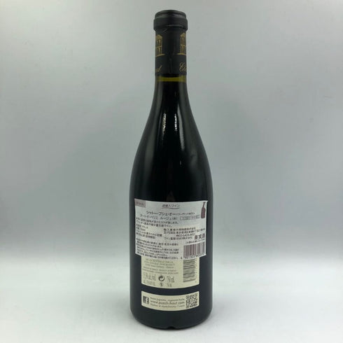 シャトー プシェ オー テート ド ペリエ 2013 750ml 15.5% Chateau Puech Haut フランスワイン【B3】