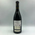 シャトー プシェ オー テート ド ペリエ 2013 750ml 15.5% Chateau Puech Haut フランスワイン【B3】