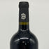 ベリンジャー ナイツ ヴァレー カベルネソーヴィニヨン 2020 750ml 15% Beringer Knights Valley Cabernet Sauvignon カリフォルニアワイン【D4】