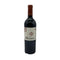 アルマヴィーヴァ コンチャ イ トロ バロン フィリップ ド ロスチャイルド 2021 750ml 15% ALMAVIVA CONCHA Y TORO&BARON PHILIPPE DE ROTHSCHILD 赤ワイン【X4】