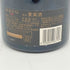 クリュッグ ブリュット ヴィンテージ 2002 750ml 12% KRUG BRUT VINTAGE 【C】