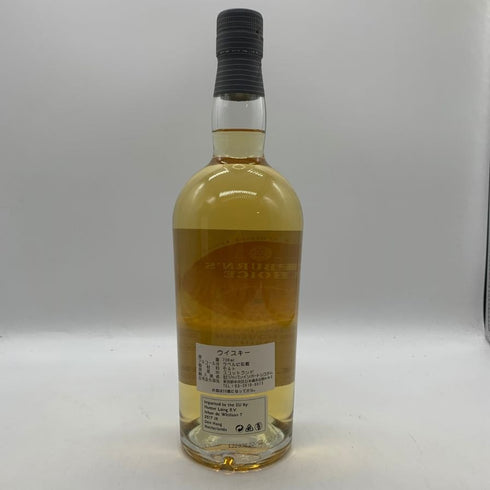 ハンター レイン ヘップバーンズ チョイス グレンダラン 11年 2010-2022 46% 700ml HUNTER LAING スコッチウイスキー【W4】