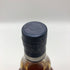 オールド プルトニー 12年 700ml old pulteney スコッチウイスキー【G2】