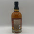 東京都限定◆キリン 富士御殿場蒸溜所 富士 シングルモルト ウイスキー 700ml 46% KIRIN FUJI GOTEMBA DISTILLERY 【S1】