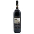 サセッティ リヴィオ ペルティマリ ブルネッロ ディ モンタルチーノ 2007 750ml 13.5% Sassetti Livio Pertimali Brunello di Montalcino イタリアワイン【H2】