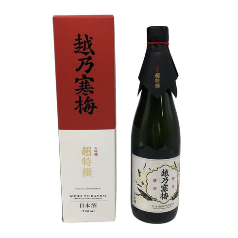 越乃寒梅 大吟醸 超特撰 720ml 16% 2024年10月 日本酒 - 大吟醸酒【V】