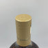 ザ マッカラン 12年 シェリーオークカスク 700ml 40% The MACALLAN スコッチウイスキー【O】