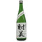 杉原酒造 射美 純米吟醸 槽場無濾過生原酒 720ml 16% 2025年2月 IBI 日本酒 - 純米吟醸酒【D2】