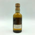 東京都限定◆サントリー 山崎 ピュアモルト 特級 50ml 43% SUNTORY PURE MALT YAMAZAKI 【A4】