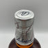 バランタイン マスターズ 700ml 40% Ballantine's スコッチウイスキー【S4】