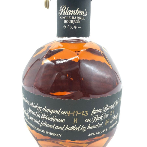 ブラントン シングルバレル ブラックラベル 2023 750ml 40% Blanton's SINGLE BARREL BLACK LABEL バーボン【P4】