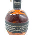 ブラントン シングルバレル ブラックラベル 2023 750ml 40% Blanton's SINGLE BARREL BLACK LABEL バーボン【P4】