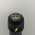 モエ エ シャンドン ネクター アンペリアル 750ml 12% Moet&Chandon NECTAR IMPERIAL シャンパン【S0】