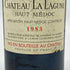 シャトー ラ ラギューヌ 1983 750ml 14% CHATEAU LA LAGUNE ボルドーワイン【B4】
