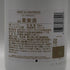 モエ エ シャンドン アイス アンペリアル 750ml 12% Moet&Chandon ICE IMPERIAL シャンパン【Z0】