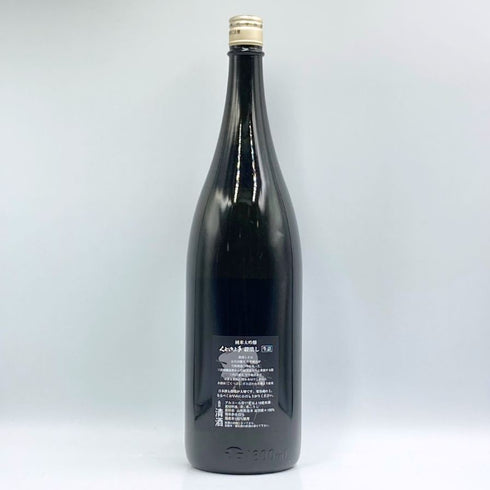 くどき上手 穀潰し 純米大吟醸 生詰め 1800ml 2024年7月 日本酒- 純米大吟醸酒【C3】