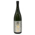 花陽浴 美山錦 無濾過生原酒 1800ml 16% 2024年11月 日本酒 - 純米吟醸酒【D4】