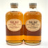 東京都限定◆ニッカ ピュアモルト ブラック&レッド 500ml 43% NIKKA PURE MALT 2本セット 【Q2】