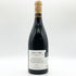 ルシアン ル モワンヌ ヴォルネイ プルミエクリュ クロデシェーヌ 2020 750ml 14.5% lucien le moine volnay 1er cru clos des chenes ブルゴーニュワイン【P0】